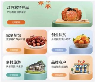E路有我图片4