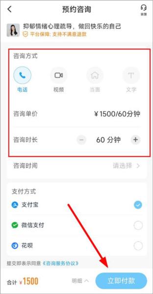 壹点灵图片6