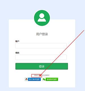 序言游戏社区app图片4