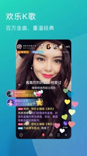老柚图片1