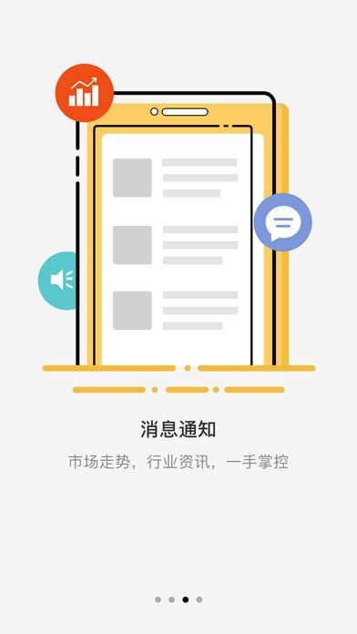 小方