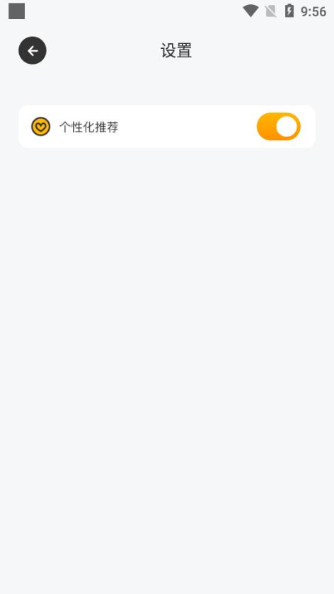 唯美桌面图片3