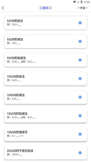 随身打9