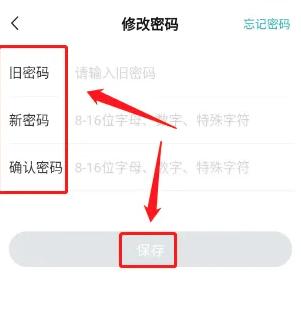 奇瑞汽车15