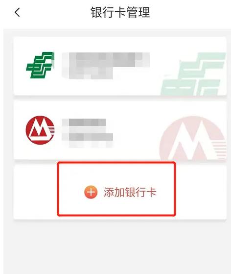 天津地铁9