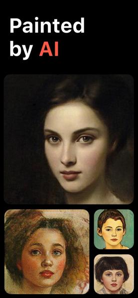 portraitai2024最新版 安卓版v1.5.11 安卓版v1.5.11