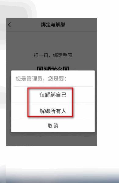 西瓜皮app图片17