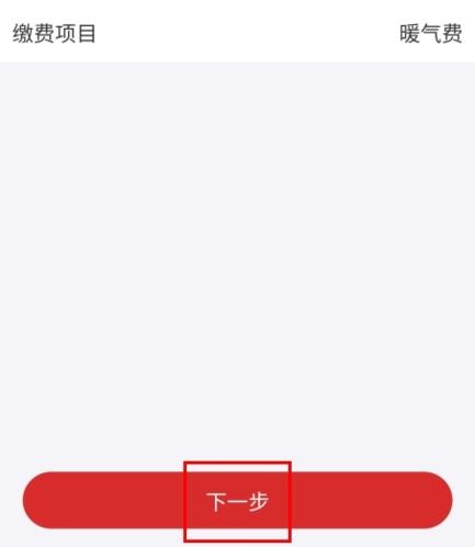 超腾智慧服务10