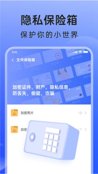 米果相片大师1