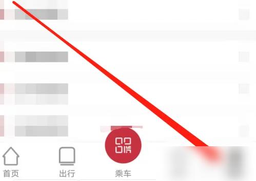 徐州地铁图片9