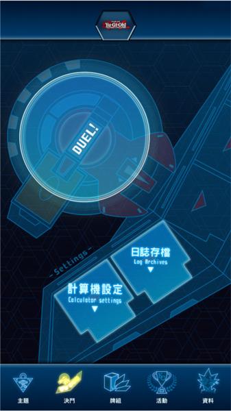 游戏王Neuron图片9