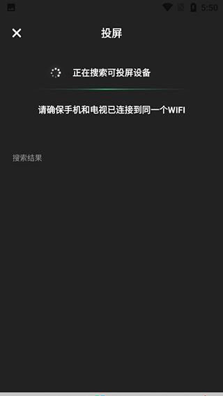 律动鼓点舞9