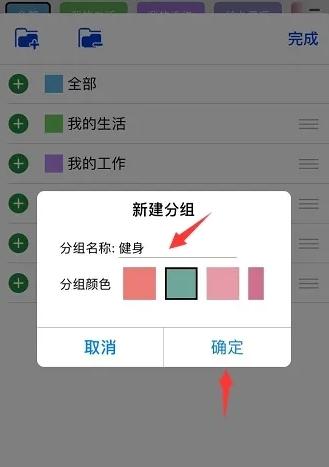 随手写图片15