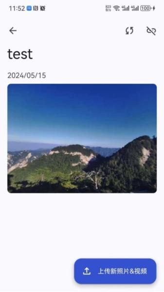 Arzopa 安卓版v2.1.10 安卓版v2.1.10