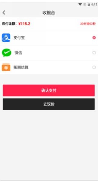 康典药业2