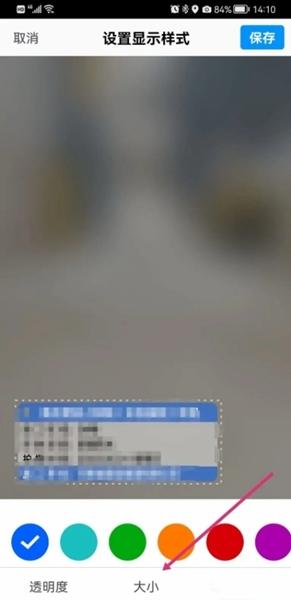 今日水印相机图片9