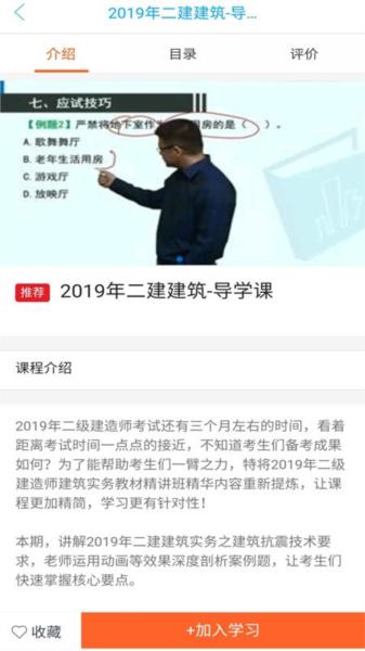 天琊在线图片