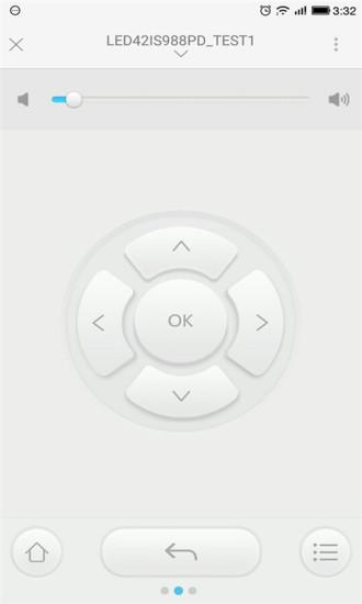 易互动app