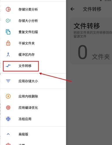 清浊20