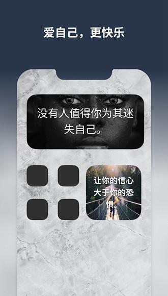 Motivation图片2