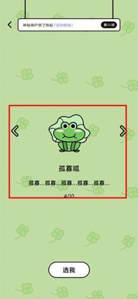 倒数321图13