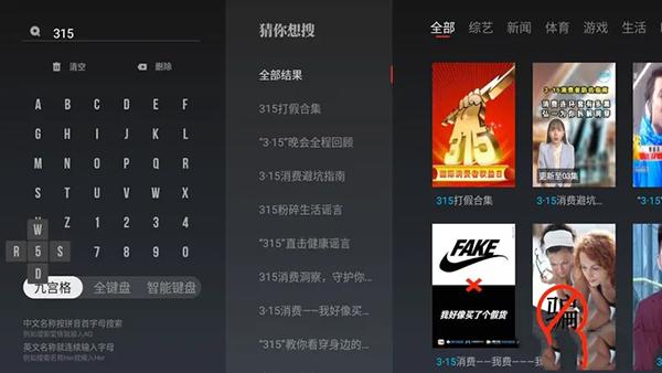 沙发管家图片10