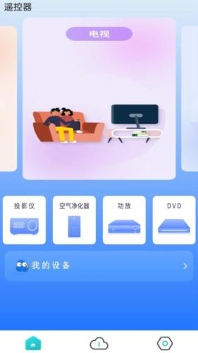 趣味全能美颜自拍相机图片1