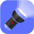 掌上弹幕手电筒 安卓版v5.5.1