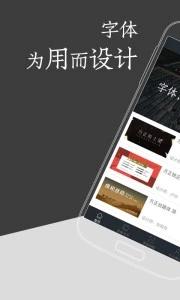 查查公积金图片