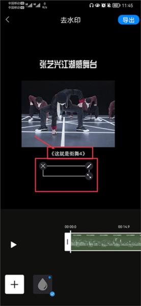 微商视频助手图片6