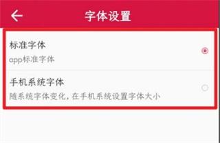 慧博投资分析7