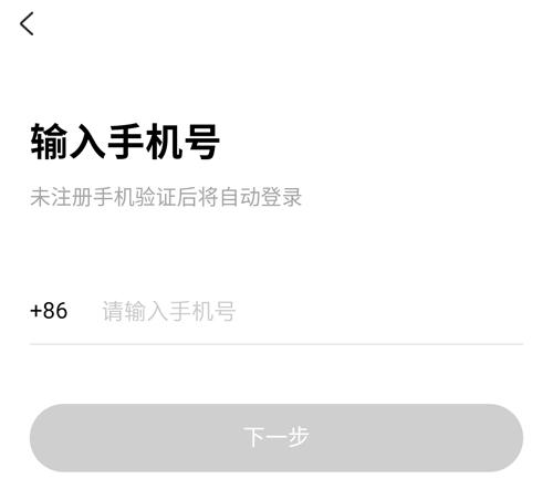 返利优惠券联盟3