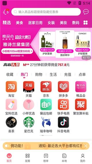 高省图片4