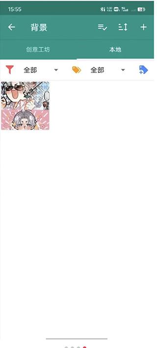 Live2D图片11