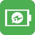充电助手app 安卓版v5.1.20210714