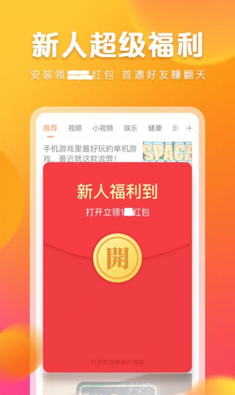 快看点自媒体平台