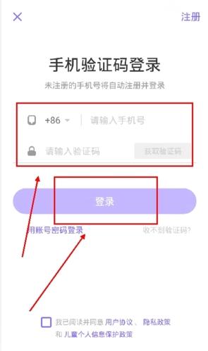 丁香医生图片5