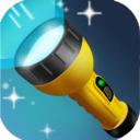 随手手电筒 安卓版v4.1008.41