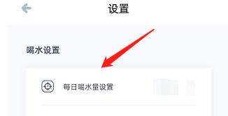 柠檬喝水10