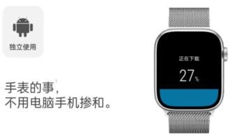 Hankmi应用商店图片14
