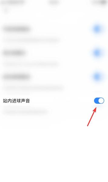 V站app图片6