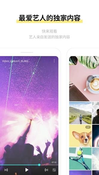 bubble with STARS图片3