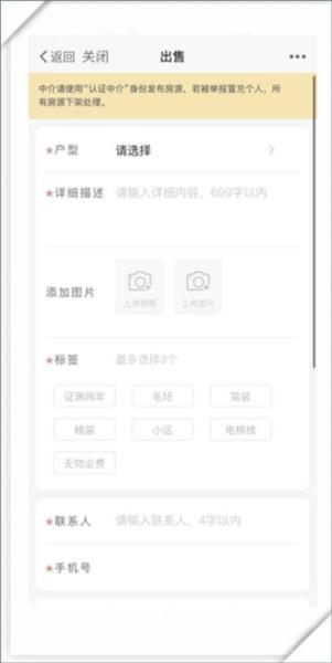 大埔网5