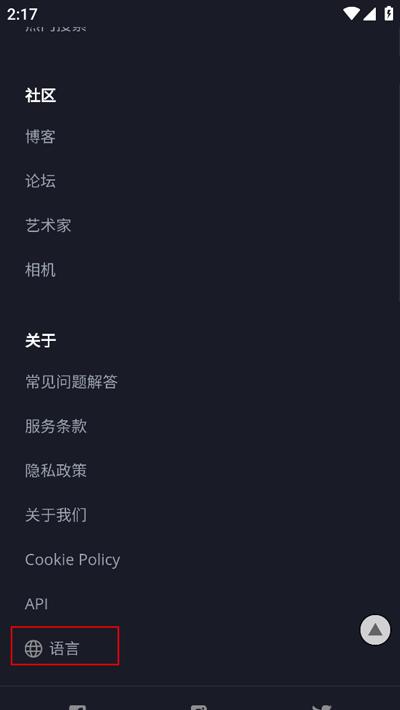 pixabay图片3