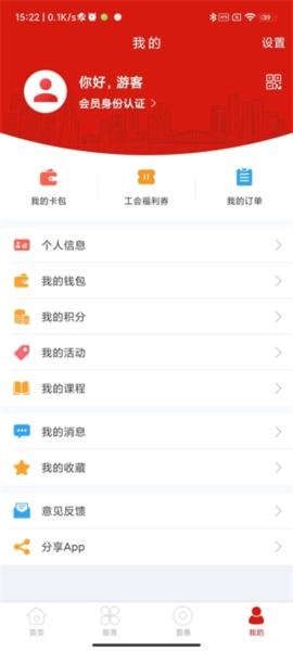 宁波甬工惠9