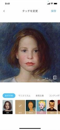 aigahaku自动生成画像