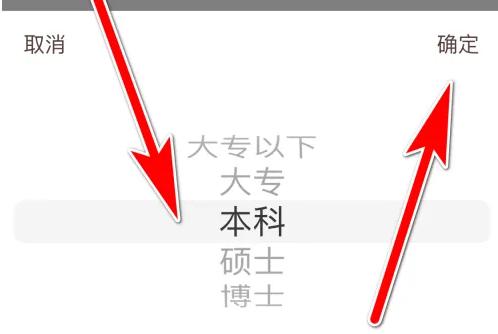 牵手恋爱15