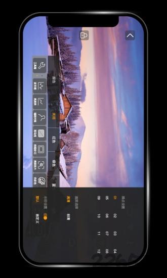 hollyview 安卓版v3.3.0 安卓版v3.3.0