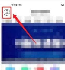 绍兴e网8