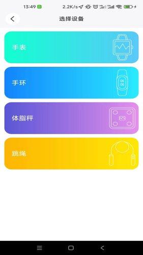 Bonlala图片